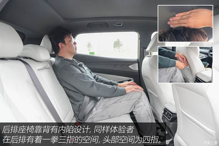 吉利汽车 博越 2023款 博越COOL 1.5TD 智尊型 吉利汽车 博越 2023款 博越COOL 1.5TD 智尊型