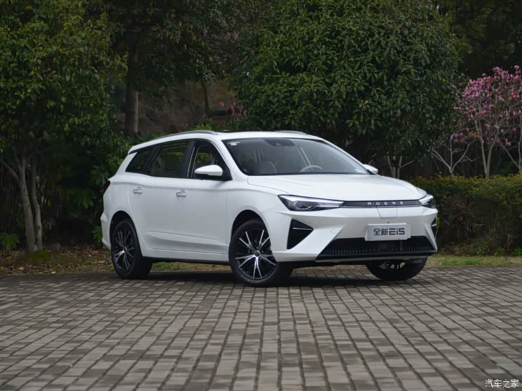 上汽集團(tuán) 榮威Ei5 2021款 500 傾城版 上汽集團(tuán) 榮威Ei5 2021款 500 傾城版