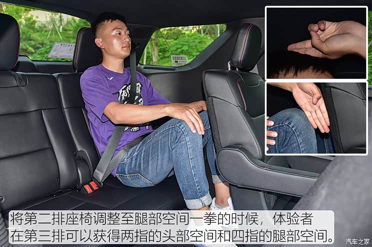 长安福特 探险者 2020款 EcoBoost 285 四驱运动版ST-LINE 6座