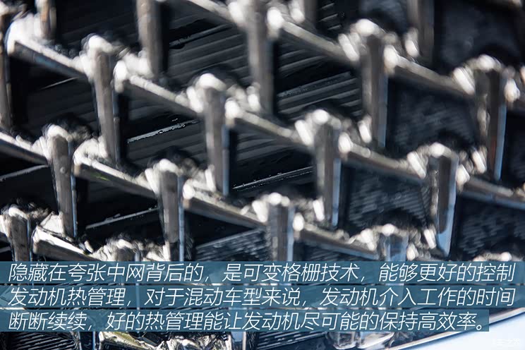 長(zhǎng)城汽車 瑪奇朵新能源 2021款 1.5L PHEV 大師版 長(zhǎng)城汽車 瑪奇朵新能源 2021款 1.5L PHEV 大師版