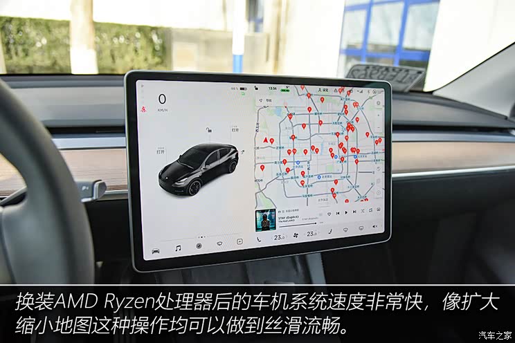 特斯拉中國 Model Y 2021款 Performance高性能全輪驅(qū)動版 特斯拉中國 Model Y 2021款 Performance高性能全輪驅(qū)動版