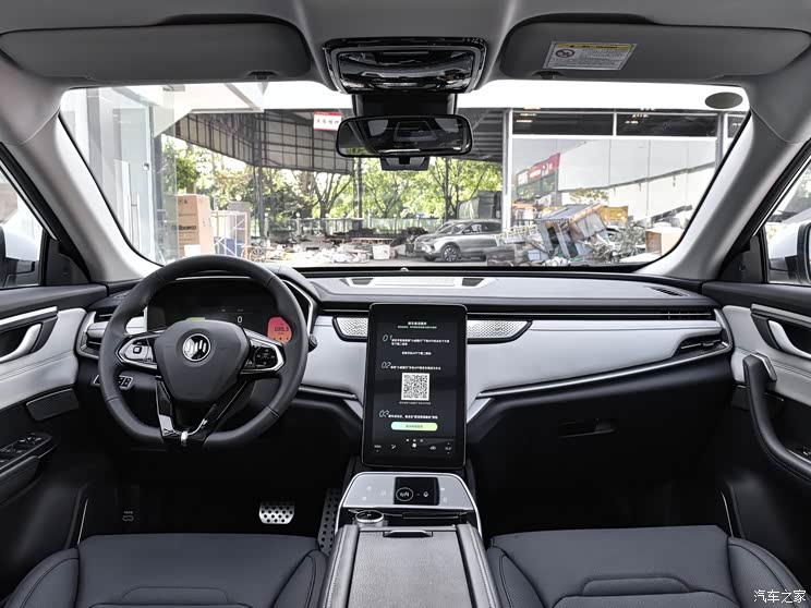 威馬汽車 威馬EX5 2022款 EX5-Z Nex探索版 威馬汽車 威馬EX5 2022款 EX5-Z Nex探索版