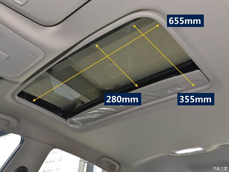 上汽通用别克 英朗 2020款 典范 1.5L 自动精英型