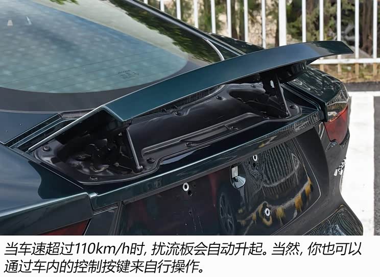 捷豹 捷豹F-TYPE 2021款 P380 全驱R-Dynamic硬顶版 捷豹 捷豹F-TYPE 2021款 P380 全驱R-Dynamic硬顶版