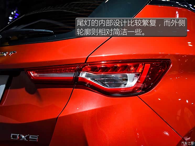 东南汽车 东南DX5 2019款 1.5T CVT旗舰型 东南汽车 东南DX5 2019款 1.5T CVT旗舰型