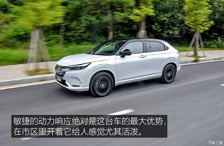 廣汽本田 e:NP1 極湃1 2022款 基本型 廣汽本田 e:NP1 極湃1 2022款 基本型