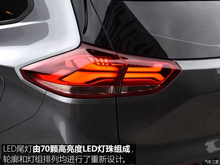 上汽通用雪佛兰 创酷 2019款 基本型 上汽通用雪佛兰 创酷 2019款 基本型