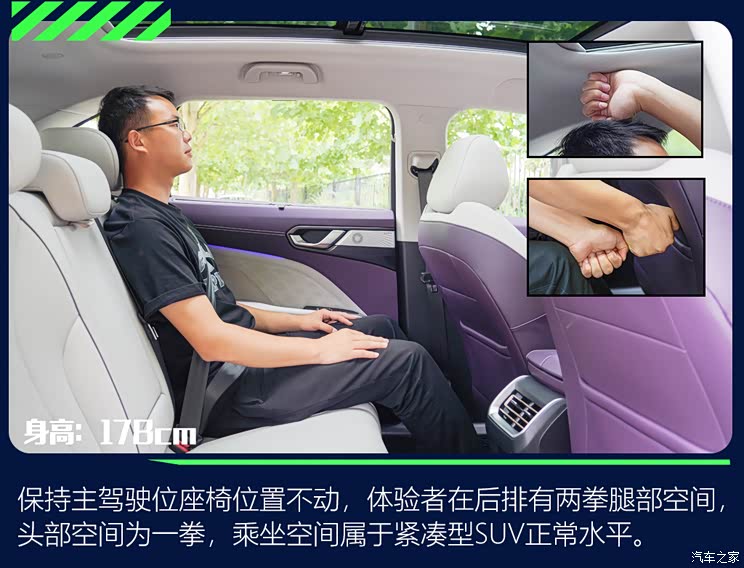 長城汽車 拿鐵DHT-PHEV 2022款 基本型 長城汽車 拿鐵DHT-PHEV 2022款 基本型