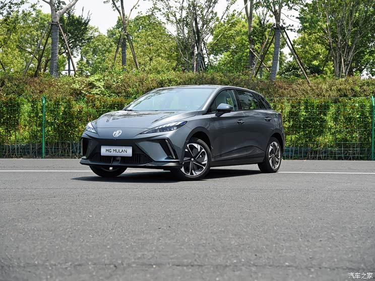 上汽集團(tuán) MG MULAN 2022款 520km 旗艦版 上汽集團(tuán) MG MULAN 2022款 520km 旗艦版