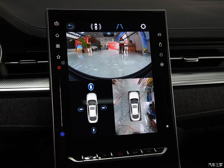 江汽集團(tuán) 思皓愛(ài)跑 2022款 一馬當(dāng)先 50.1kWh