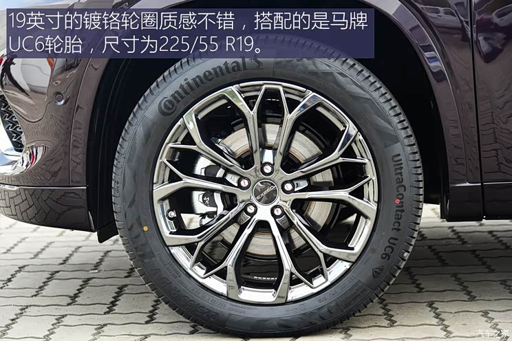 星途 星途-TX 2018款 TXL 星途 星途-TX 2018款 TXL