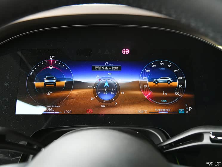 北京奔馳 奔馳EQE SUV 2023款 500 4MATIC