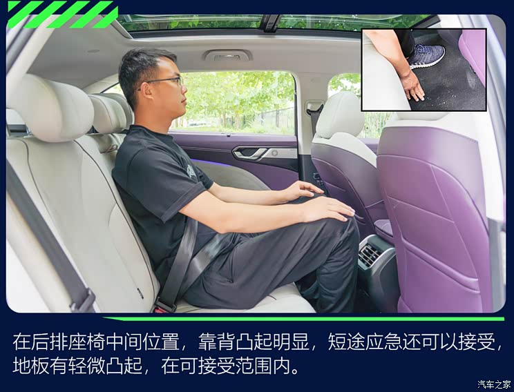 長城汽車 拿鐵DHT-PHEV 2022款 基本型 長城汽車 拿鐵DHT-PHEV 2022款 基本型