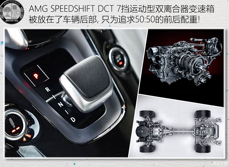 ÷ِ˹-AMG AMG GT 2018 AMG GT C Ї؄e