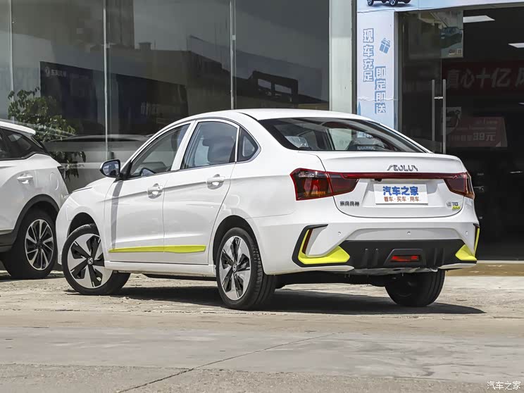 東風(fēng)乘用車 東風(fēng)風(fēng)神E70 2023款 PRO 智行版 東風(fēng)乘用車 東風(fēng)風(fēng)神E70 2023款 PRO 智行版