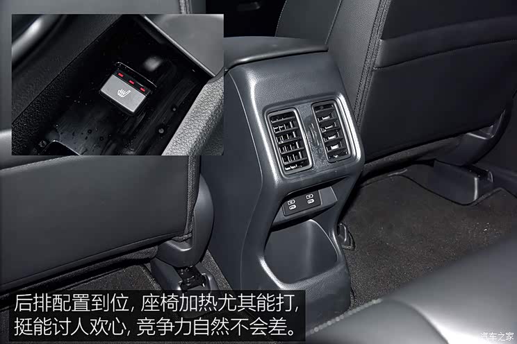 廣汽本田 e:NP1 極湃1 2022款 基本型 廣汽本田 e:NP1 極湃1 2022款 基本型