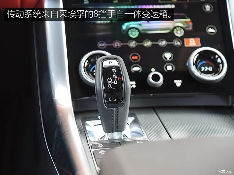 路虎(进口) 揽胜运动版 2020款 3.0 L6 HSE DYNAMIC