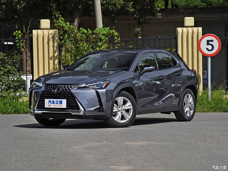 雷克萨斯 雷克萨斯UX 2020款 260h 探·趣版