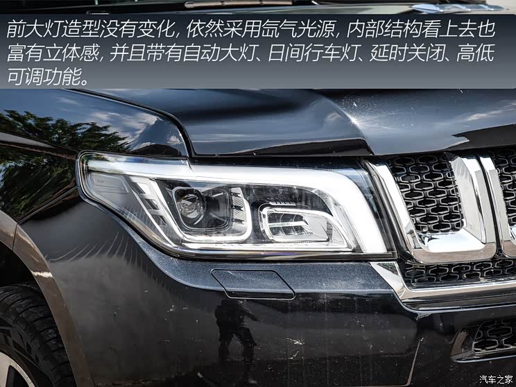 北京越野 北京BJ90 2020款 3.0T 领航版 北京越野 北京BJ90 2020款 3.0T 领航版