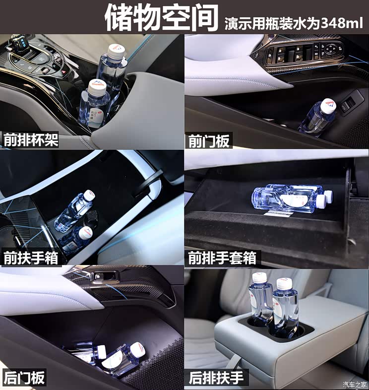 比亞迪 海豹 2022款 700km 長續(xù)航版