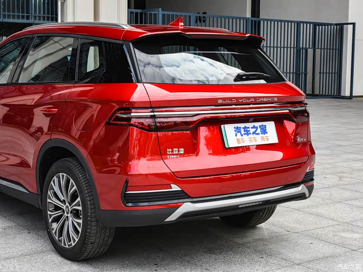 比亞迪 宋Pro新能源 2022款 DM-i 110km 旗艦型Pro 比亞迪 宋Pro新能源 2022款 DM-i 110km 旗艦型Pro