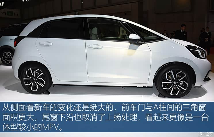 本田(进口) 飞度(进口) 2020款 HOME 本田(进口) 飞度(进口) 2020款 HOME