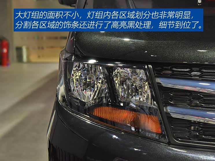 江淮汽车 瑞风M3 2020款 M3L 基本型 江淮汽车 瑞风M3 2020款 M3L 基本型