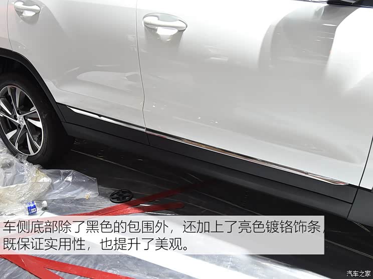 北京汽车 绅宝X35 2019款 基本型