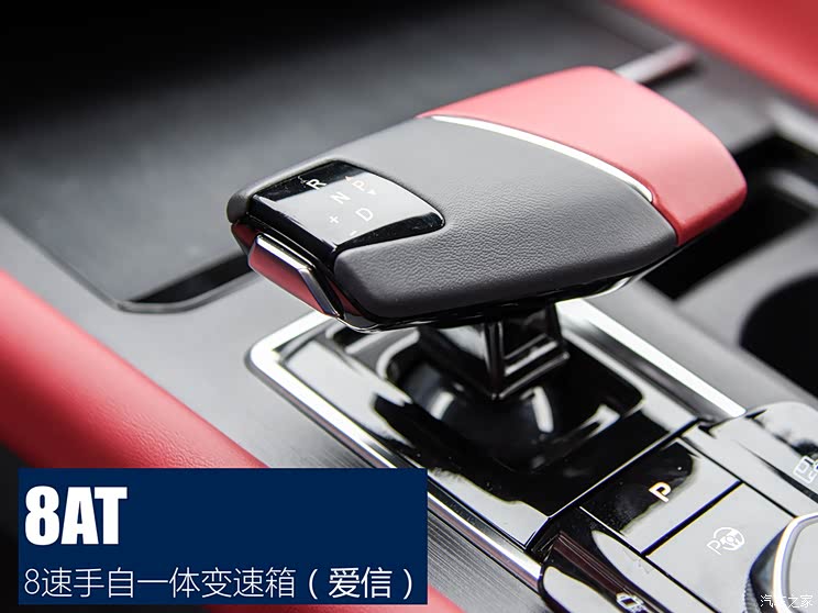 长安汽车 长安CS75 PLUS 2022款 第二代 基本型 长安汽车 长安CS75 PLUS 2022款 第二代 基本型