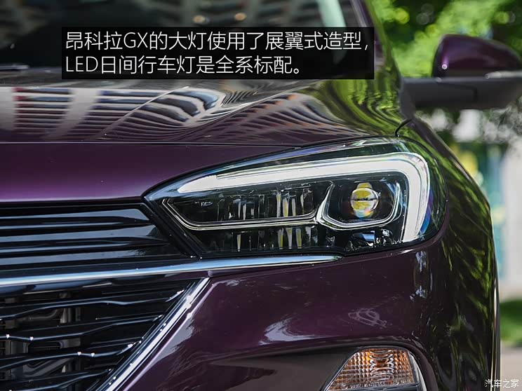 上汽通用别克 昂科拉GX 2019款 基本型 上汽通用别克 昂科拉GX 2019款 基本型