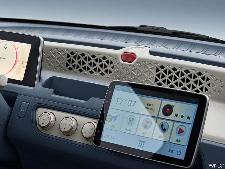 东风小康 风光MINIEV 2022款 糖果款 东风小康 风光MINIEV 2022款 糖果款