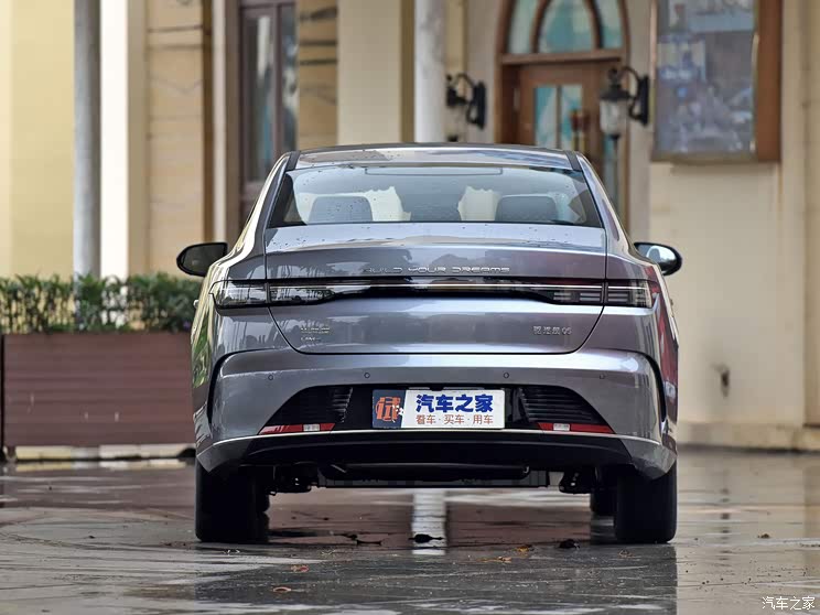 比亞迪 驅(qū)逐艦05 2022款 基本型 比亞迪 驅(qū)逐艦05 2022款 基本型