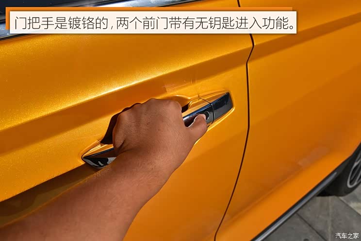 一汽奔腾 奔腾T77 2018款 基本型 一汽奔腾 奔腾T77 2018款 基本型