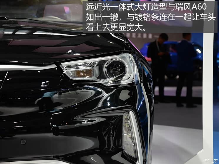 江淮汽车 江淮iEVA60 2019款 基本型 江淮汽车 江淮iEVA60 2019款 基本型