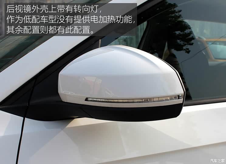 上汽大众 途铠 2019款 1.5L 自动风尚版