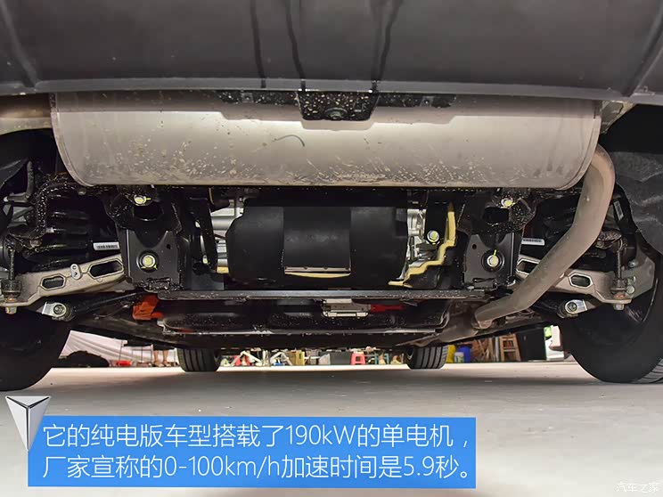長安深藍 長安深藍SL03 2022款 1.5L 增程版 長安深藍 長安深藍SL03 2022款 1.5L 增程版