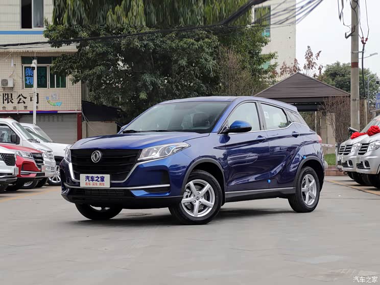 <a class='link' target='_blank'>東風(fēng)小康</a> 風(fēng)光500 2021款 1.5L CVT樂享型 東風(fēng)小康 風(fēng)光500 2021款 1.5L CVT樂享型