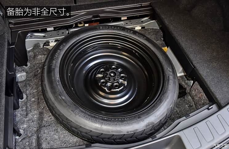 雷克萨斯 雷克萨斯UX 2019款 260h 探·趣版 雷克萨斯 雷克萨斯UX 2019款 260h 探·趣版