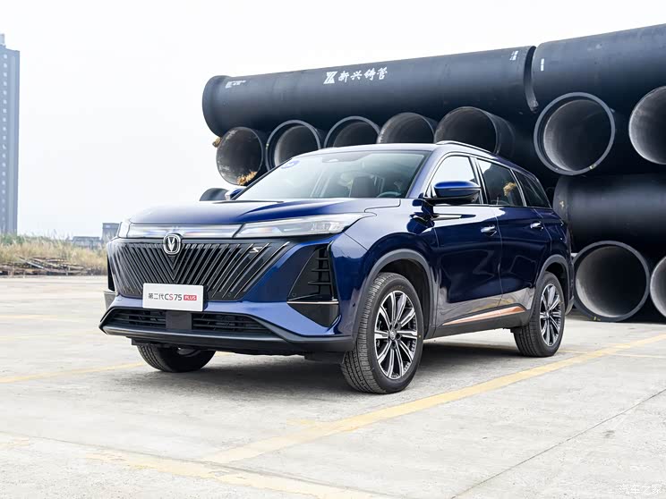 長安汽車 長安CS75 PLUS 2022款 第二代 2.0T 自動旗艦型 長安汽車 長安CS75 PLUS 2022款 第二代 2.0T 自動旗艦型