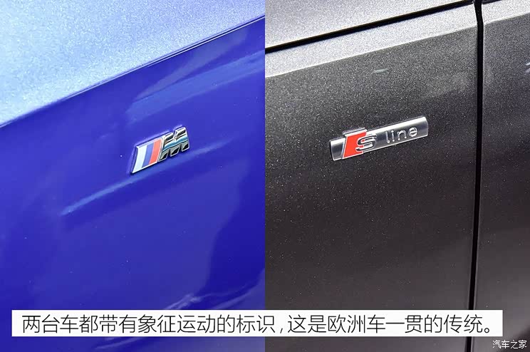 华晨宝马 宝马3系 2020款 325Li M运动套装 华晨宝马 宝马3系 2020款 325Li M运动套装