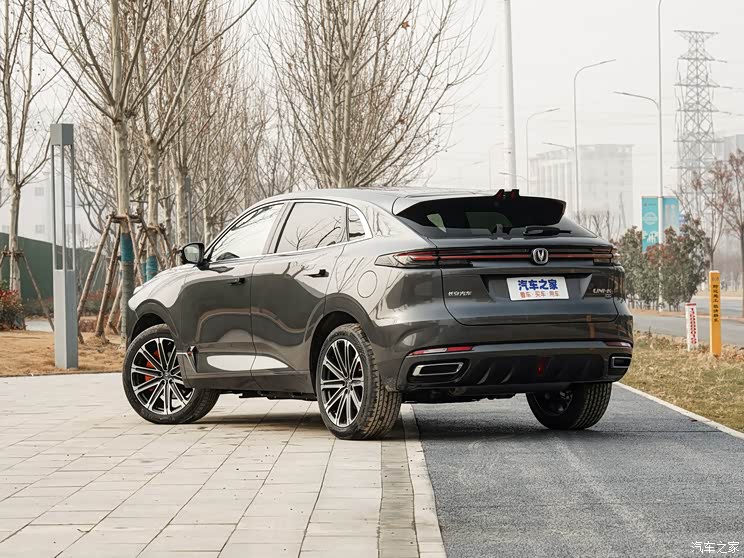 長安汽車 長安UNI-K新能源 2022款 藍(lán)鯨iDD 1.5T 尊貴型