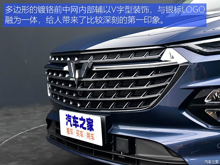 上汽通用五菱 五菱凯捷 2020款 基本型 上汽通用五菱 五菱凯捷 2020款 基本型