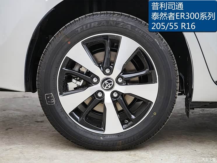 广汽丰田 雷凌双擎E+ 2019款 1.8PH GS CVT精英版