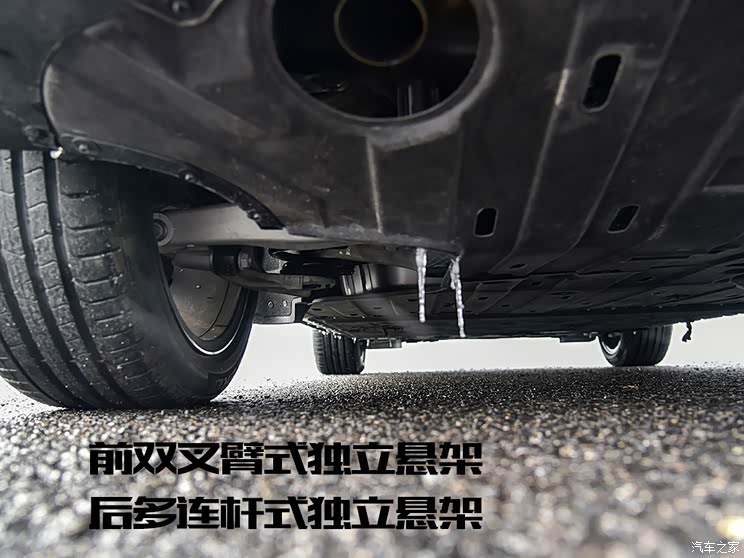 金康賽力斯 問界M5 2022款 四驅(qū)性能版 金康賽力斯 問界M5 2022款 四驅(qū)性能版