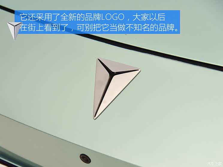 長安深藍 長安深藍SL03 2022款 1.5L 增程版 長安深藍 長安深藍SL03 2022款 1.5L 增程版