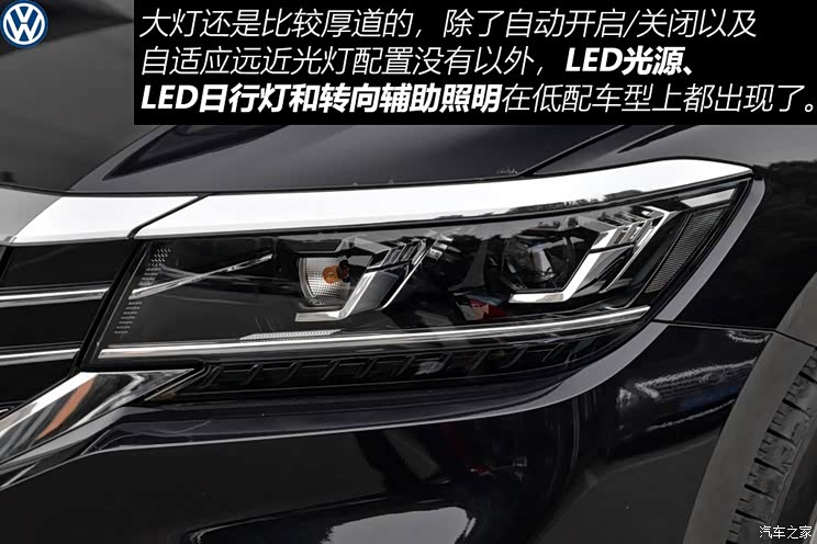 上汽大众 帕萨特 2019款 280TSI 商务版 国VI 上汽大众 帕萨特 2019款 280TSI 商务版 国VI