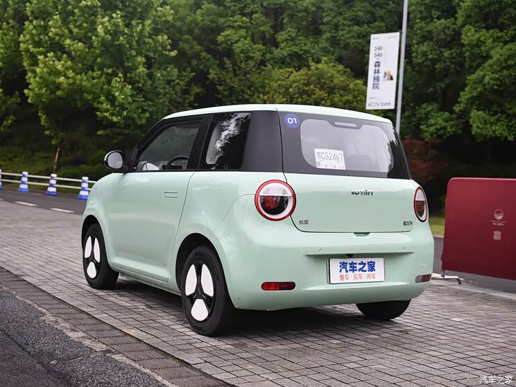 長安汽車 長安Lumin 2022款 210km 基本型 長安汽車 長安Lumin 2022款 210km 基本型