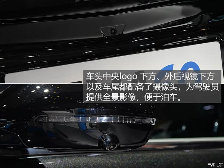 江淮汽车 江淮iEVA60 2019款 基本型 江淮汽车 江淮iEVA60 2019款 基本型