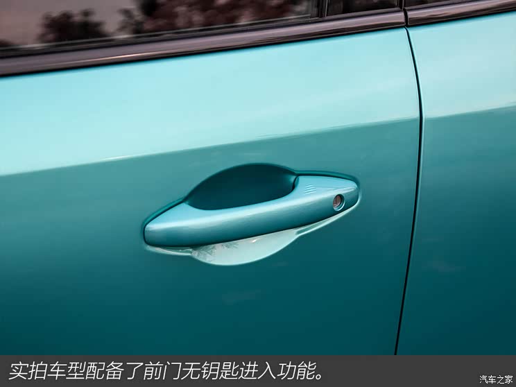 东风风行 风行T5 EVO 2020款 试装车