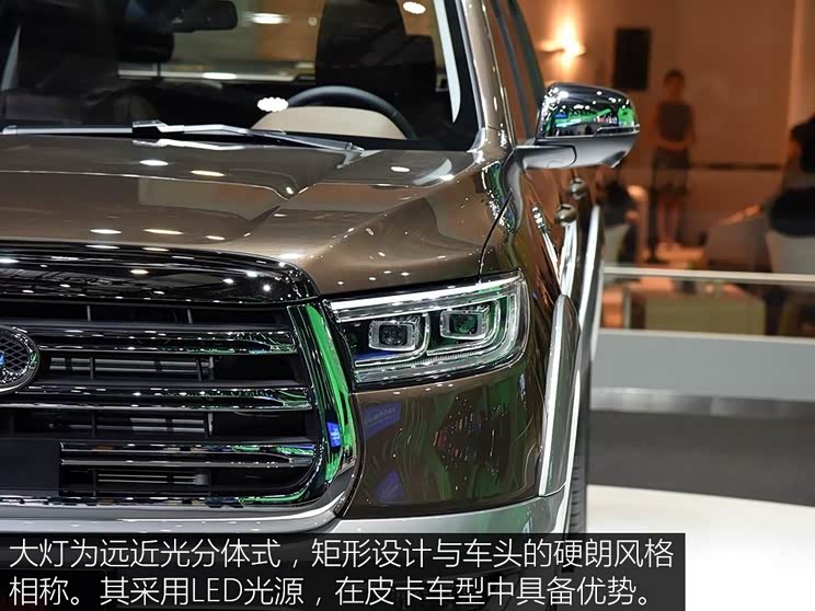 长城汽车 炮 2019款 乘用版